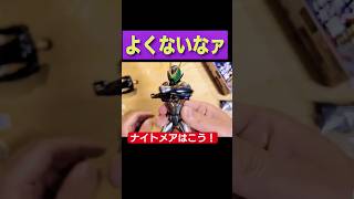 やはり暴力！暴力は全てを解決する！ #shorts #仮面ライダーゼッツ #kamenriderzeztz