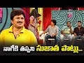 Rocket Raghava Comedy Skits Side Splitting Humor Guaranteed Jabardasth ETV