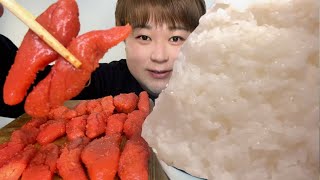ASMR  明太子とごはん【咀嚼音/Mukbang/Eating Sounds】【日本語字幕】