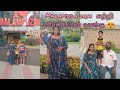 Malamula Dam மலபுழா டேம் சுற்றி பார்க்கலாம் �