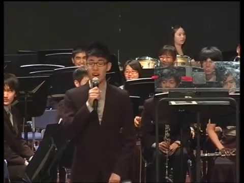 Hyesun Chung and RIS Stage Wind Ensemble at ISB Band Festival