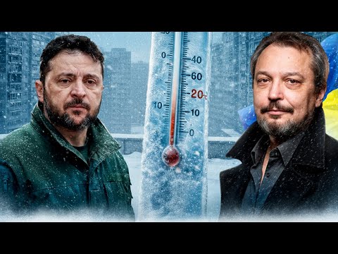 Киев замерзает? Что происходит в энергосистеме Украины?