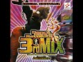 Dance Dance Revolution 3rdMIX Original Soundtrack