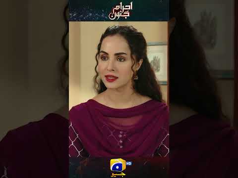 𝐄𝐡𝐫𝐚𝐚𝐦 𝐞 𝐉𝐮𝐧𝐨𝐨𝐧 𝐄𝐏 𝟑𝟑 𝐍𝐞𝐰 𝐓𝐞𝐚𝐬𝐞𝐫 #𝐞𝐡𝐫𝐚𝐚𝐦𝐞𝐣𝐮𝐧𝐨𝐨𝐧 #𝐬𝐡𝐨𝐫𝐭𝐬