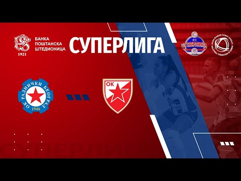 RADNICKI BLASTERS 🆚 CRVENA ZVEZDA 3:2 /3. KOLO BANKA POŠTANSKA ŠTEDIONICA SUPERLIGE ZA ODBOJKAŠICE/
