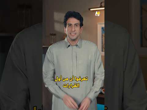 Yemeni Windows Media