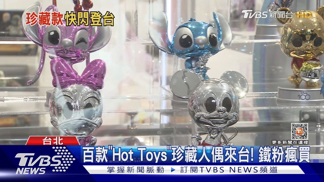Cosbaby限定給台北! 百款「HotToys」珍藏人偶首來台