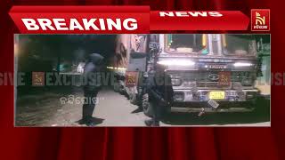 ମିଲ ମାଲିକ ଆନ୍ଧ୍ରକୁ ଧାନ ଚୋରା ଚାଲାଣ କରିବା ବେଳେ ଗାଡି ଜ?