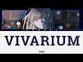 Ado - Vivarium (ビバリウム) (Lyrics)