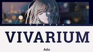Cover art for Vivarium