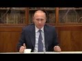 Владимир Путин: Россию спас татарин 