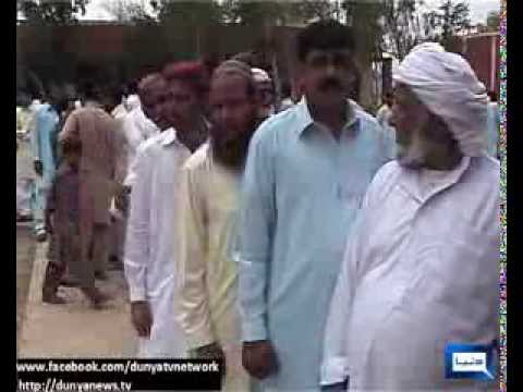 Dunya News- CHAIRMAN NADRA TERMINATED