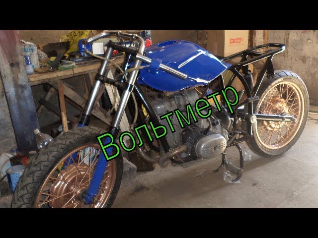 Как Подключить Вольтметр На Мотоцикл Урал