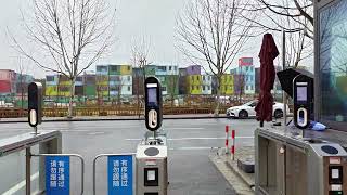 My Journey from Shanghai to Yangzhou