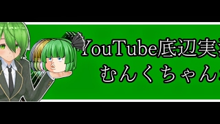 ☆初見さん・参加者さん大歓迎☆