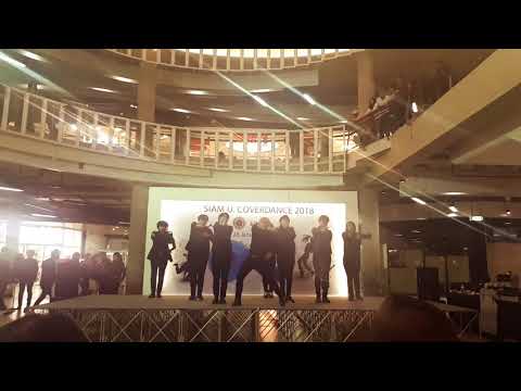 หร่อยเอ็ด-cover wannaone 28.01.18