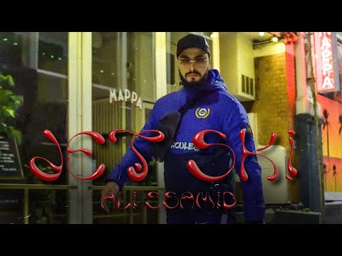 Ali Ssamid - JET SKI [Official Music Video]