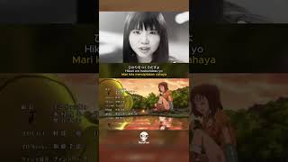 Download lagu Ikimono Gakari - Netsujou no Spectrum | Nanatsu no Taizai Opening 1 #shorts #anime #jpop mp3