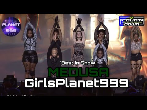 [Girls Planet 999] Medusa - 'Snake' (뱀) | Holmat Kpop Dance Contest 2022 IGNITE (Best In Show!)