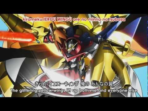 Wada Kouji - Sora Mau Yuusha! X5 (Subbed AMV) [HD]