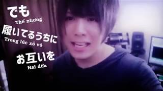 Download lagu [UtaCf] Sayonara Pantsu Hero - Pusu [Vietsub] mp3