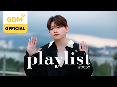 𝗚𝗗𝗠 𝐏𝐥𝐚𝐲𝐥𝐢𝐬𝐭 ㅣ연휴에 혼자 듣기 아까워서 만든  '우디(Woody) 대표곡 총정리' PLAYLIST (플레이리스트) (Official Audio)