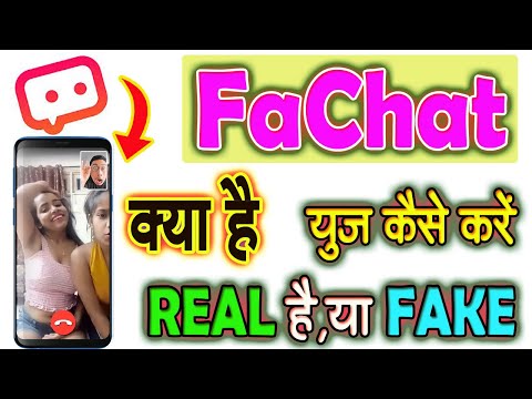 fachat video chat app kaise use kare || fachat app || fachat app tutorial @dating app
