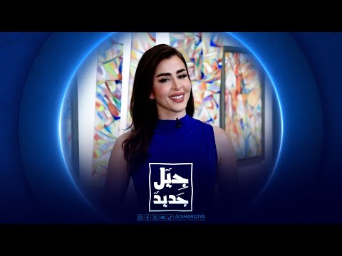 شاهد بالفيديو.. إعادة تدوير المستلزمات المنزلية لأعمال اصلية | جيل جديد