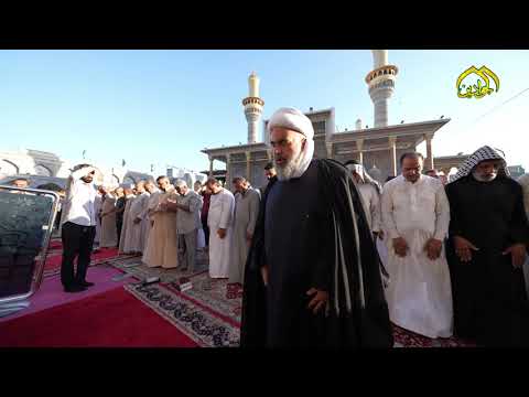 لقطات  لصلاة عيد الأضحى المبارك تحت اشراف ممثلية المرجعية الدينية العليا في الكاظمية المقدسة