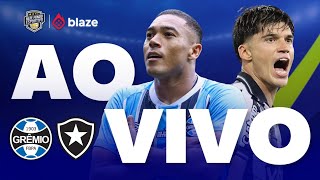 GRÊMIO X BOTAFOGO AO VIVO | BRASILEIRÃO 2026 | COM IMAGENS DA ARENA GRÊMIO | AO VIVO EM TEMPO REAL