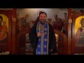 Discerning The Priesthood