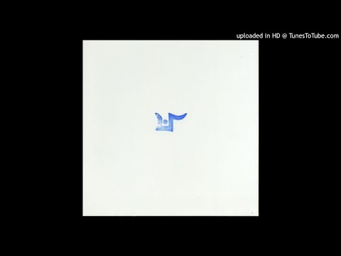 Jodey Kendrick - GivitupChant413d