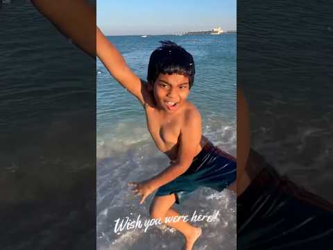 #avaneesh #kid #beach #lifestyle #reels #dance #foryou #facebook #qatar #shortvideo #youtube #funny
