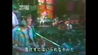 Maybe I'm a Fool to Love You Music Video