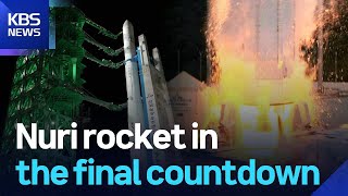 Nuri rocket in the final countdown / KBS  2025.11.26.