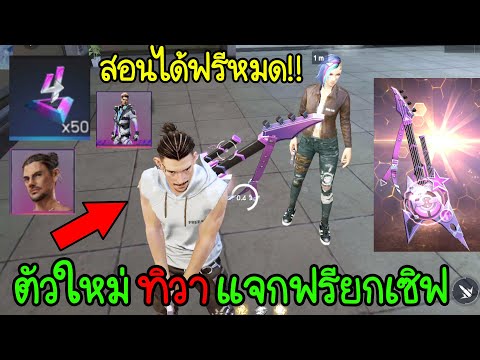 ฟีฟาย