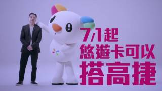 [閒聊] 名字取對4不4很重要？