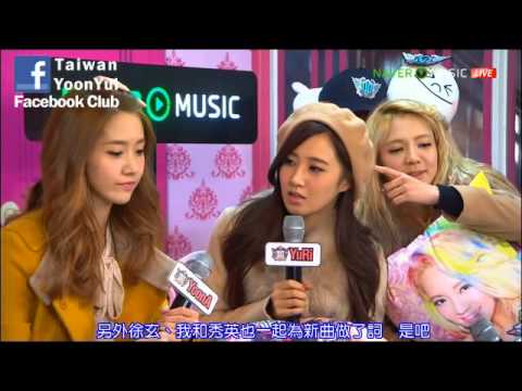 [中字]130105 NAVER V Concert SNSD YoonYul cut