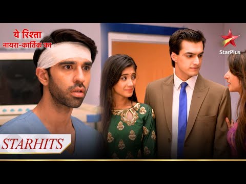 Aditya's truth is revealed! | Yeh Rishta - Naira Kartik Ka