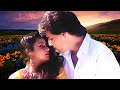 Mere Preetam Mere Balam Song Naamcheen Aditya Pancholi Ektaa Anuradha Paudwal Babla Mehta