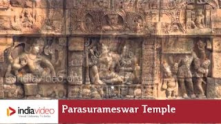 Parsurameswar Temple -  Oldest Temple in Odisha