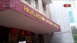 preview picture of video 'Rajalakshmi Kalyana Mandira Jayanagar Bangalore'