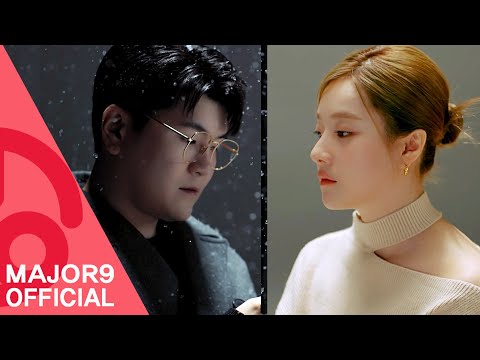 Video thumbnail for 그 남자 그 여자 (The Man, The Woman)