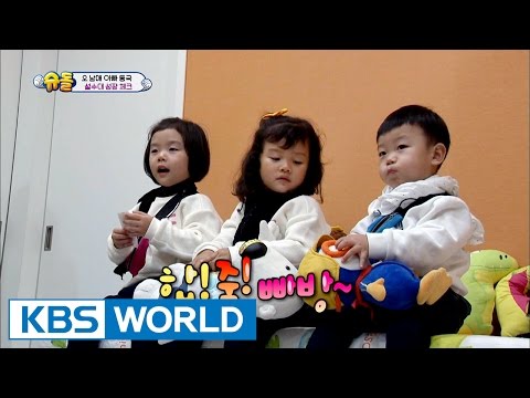 5 siblings' house - Sian's incredible cognitive ability [The Return of Superman / 2016.12.18]