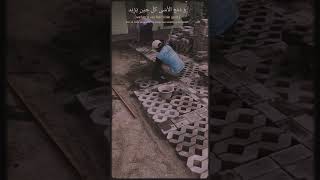 Download lagu Ataituka Ya Khaliqi Bakiya (Sauqbilu Ya Kholiqi) mp3
