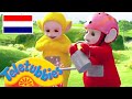 Teletubbies Nederlands:  1 Uur Lange Compilatie | kinder programmas | tekenfilms | animatie