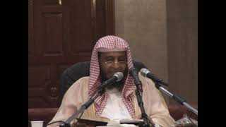 صورة شرح الروض المربع 78 الشيخ محمد باجابر