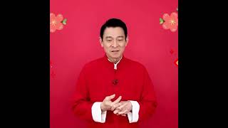 Download lagu Gong Xi Fa Cai || Andy Lau mp3