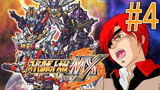 【スーパーロボット大戦MX 】#4　巨神達の邂逅【最園寺ナオキ/VTuber】