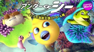 Trailer Preview Image